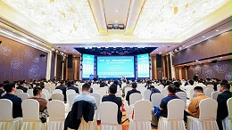 郑赛修护集团亮相第五届沙漠生态光伏电站建设论坛